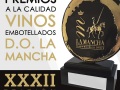 Premios-Calidad-2019-de-los-vinos-de-La-Mancha