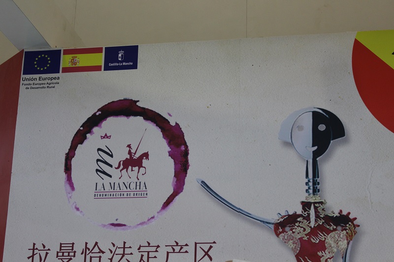 China and wines DO La Mancha