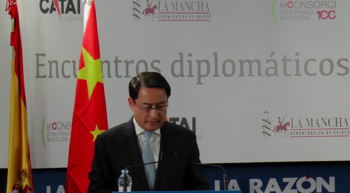 Embajador Chino, Lyu Fan