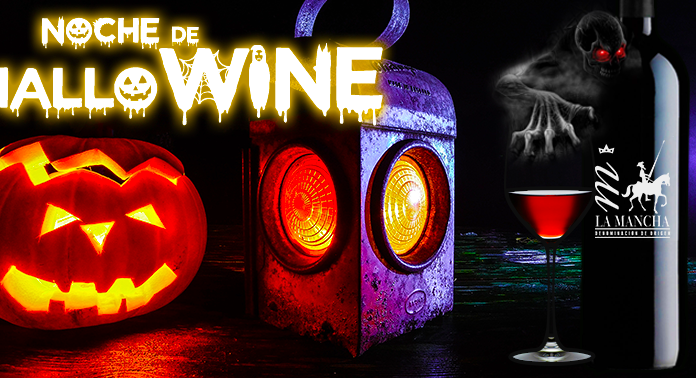 hallowine la mancha