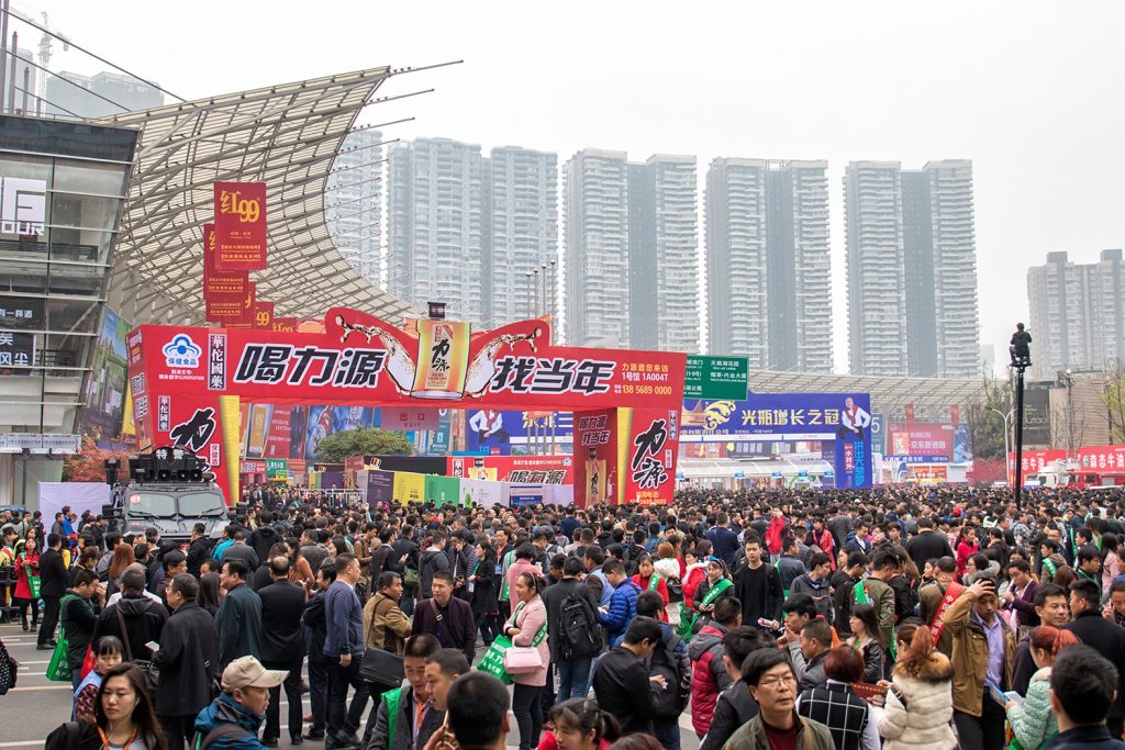 El numeroso público está asegurado en esta conocida feria de Chengdu