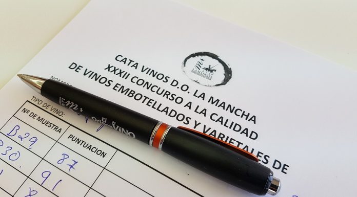 Ficha de cata del jurado, Premios a la calidad vinos DO La Mancha