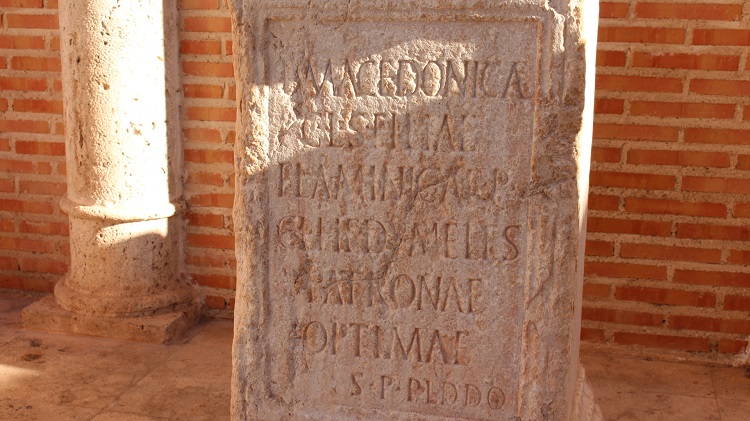 Inscripción latina de la Roma Alto Imperial
