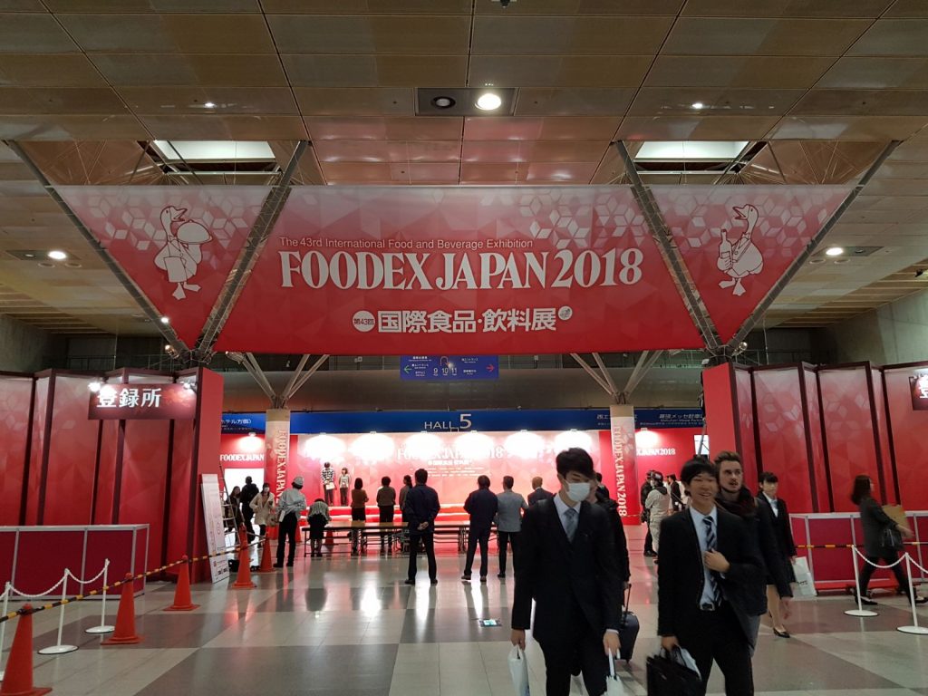 The entry in FOODEX Japan 2018