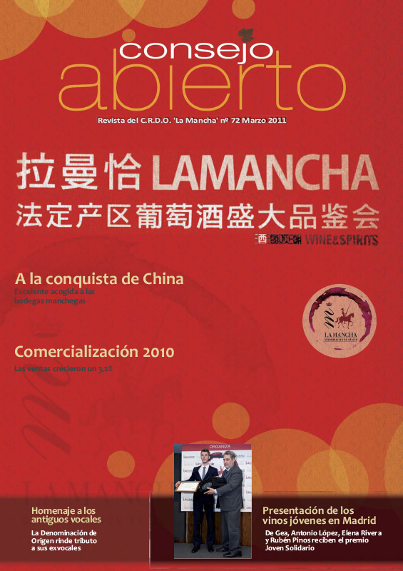 Consejo Abierto 72