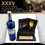 Laminio - Premio vino varietal Geguztraminer- Oro