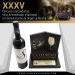 Símbolo - Premio vino tinto varietal Petit Verdot- Oro