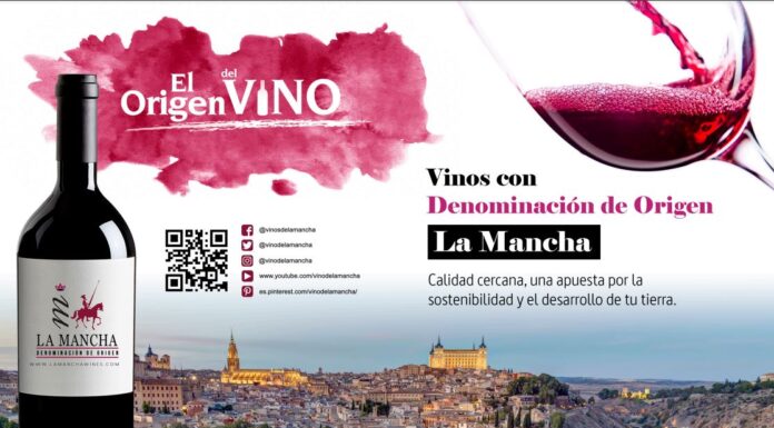Los vinos DO La Mancha en la hosteleria de Toledo