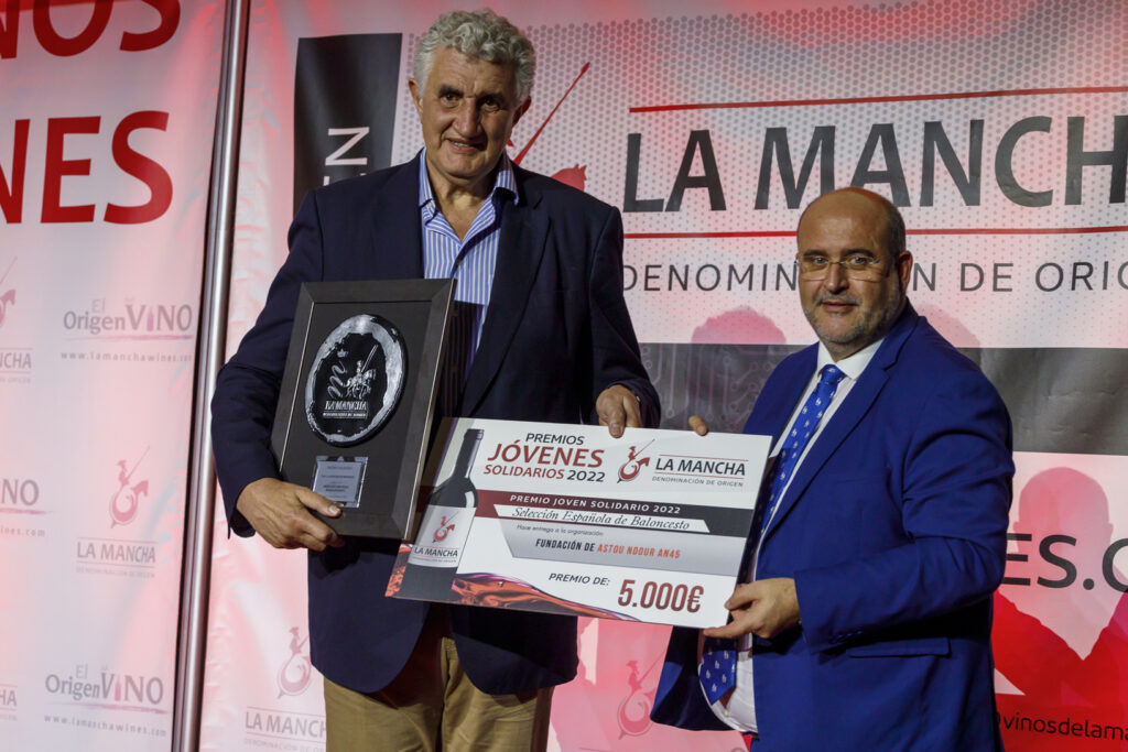 Fernando Romay (Premio Deporte - selección española de Baloncesto,)