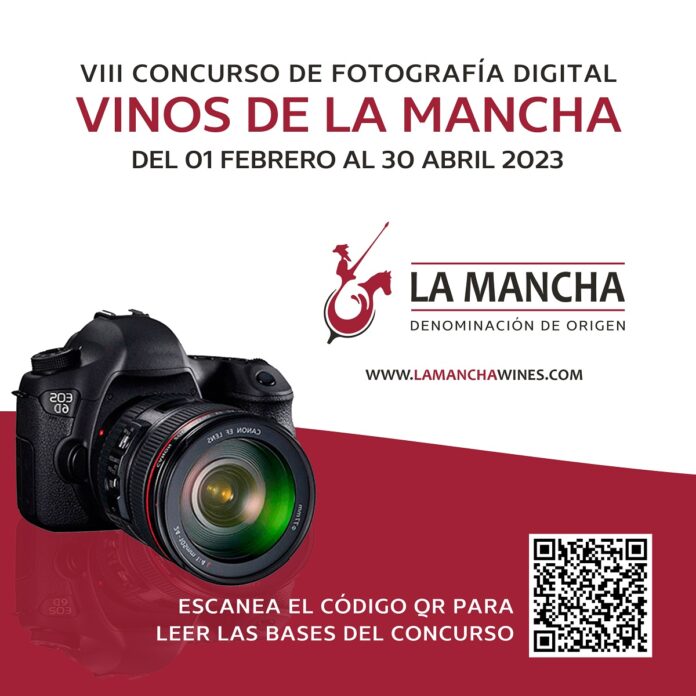 VIII Concurso Fofotografía Digital ‘Vinos de La Mancha’ 2023