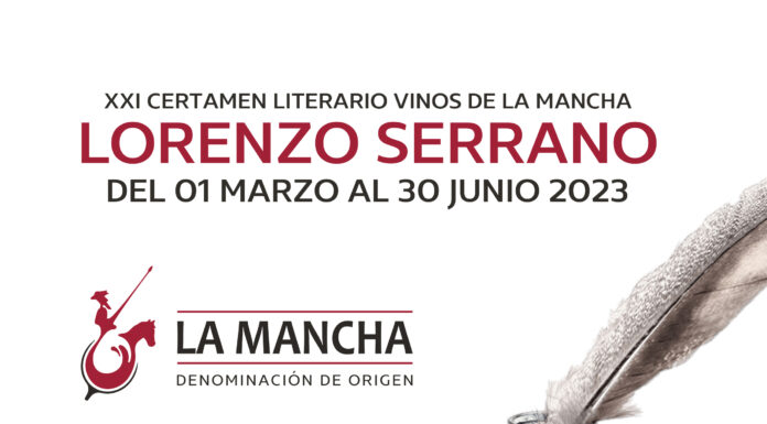 XXI Concurso Relato Literario ‘Lorenzo Serrano’ 2023