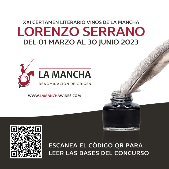 XXI Concurso Relato Literario ‘Lorenzo Serrano’ 2023