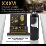 SYRAH 1 ORO PREMIADO 2023 https://www.bodegasvinasoro.com/es