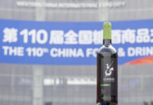 Es la novena edición de los vnos de La mancha en la China Food & Drinks Fair