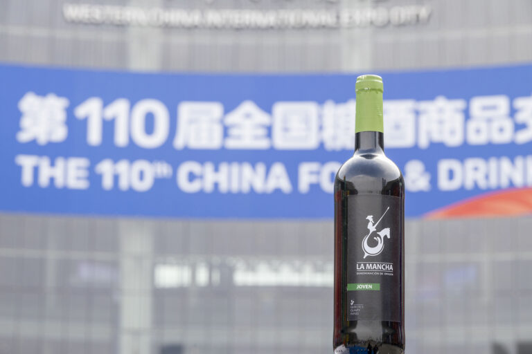 Es la novena edición de los vnos de La mancha en la China Food & Drinks Fair