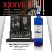 Premios vinos blancos varietales 24-Dulces o Semidulces PLATA