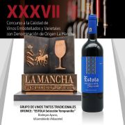 Premios vinos tintos 24-Tradicionales BRONCE