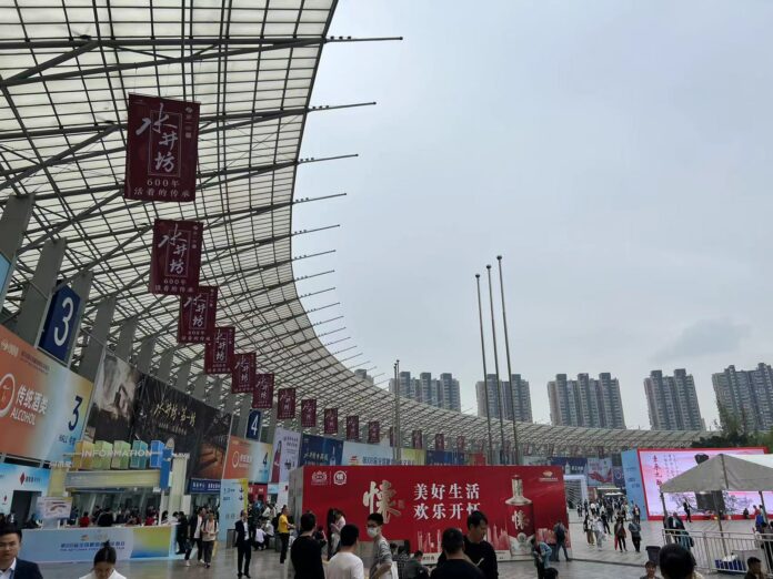 Recinto ferial donde se celebra China Food & Drinks Fair