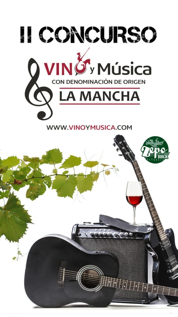 II Concurso Vino y Música Historia