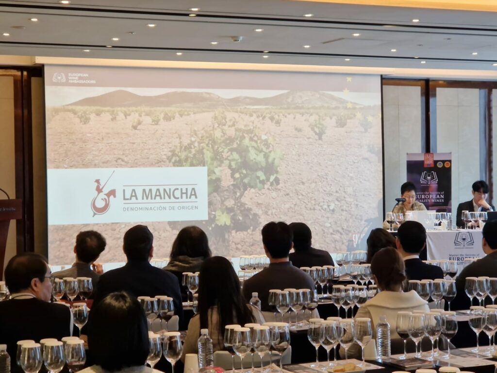 Seminario European Wine Ambassadors en Seul