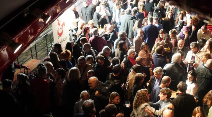 Vestíbulo del auditorio del Museo Reina Sofía en los Premios 'Días de Cine'