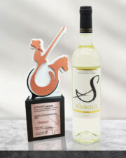 Airén Bronce Símbolo