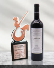 Reserva Bronce Gladium