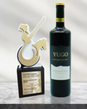 Reserva Oro Yugo Tempranillo
