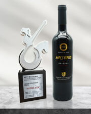 Reserva Plata Artero