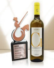 Premio Blanco Varietal CHARDONNAY Bronce - ALTOVELA