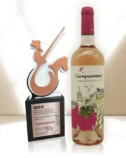 Premio Rosado Varietal TEMPRANILLO Bronce2 - CAMPOAMENO