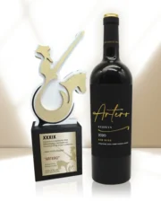 Premio Tinto RESERVA Oro - ARTERO 2020