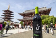 Japón se ha convertido el primer importador de vino de La Mancha fuera de la UE