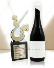 MERLOT Oro Laminio Premios concurso a la calidad 2026
